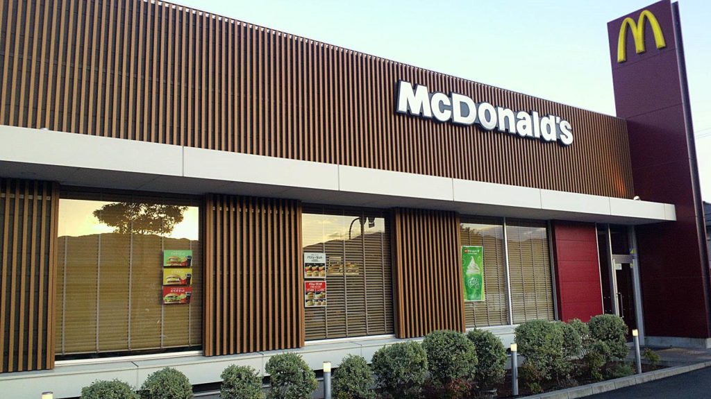 マクドナルド、過去の期間限定商品など（2017年）