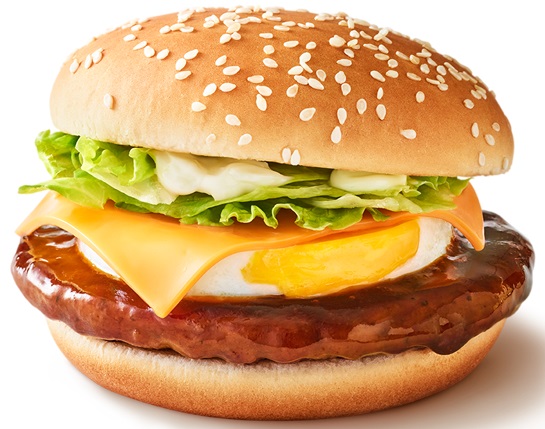 マクドナルド、過去の期間限定商品（2021年） | マクドナルドのクーポンメニュー、ハッピーセットのおもちゃ