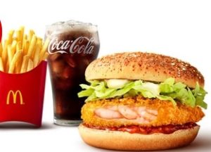 マック 今週のクーポン番号メニュー 無料でお得に 21年8月日 8月26日 ハワイシリーズ登場 マクドナルドのクーポンメニュー ハッピー セットのおもちゃ