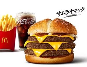 マクドナルド[「炙り醤油風トリプル肉厚ビーフ」セット