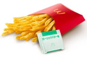 マクドナルド「シャカシャカポテトガーリックバター味」