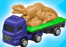 ハッピーセット「トミカ2024第1弾恐竜搬送車」
