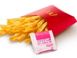 マクドナルド「シャカシャカポテトハワイアンバーベキュー味」