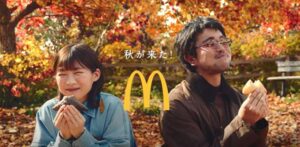 当時のメディア報道・掲載写真